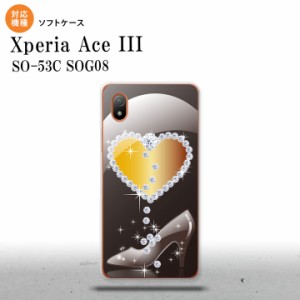 SO-53C SOG08 ワイモバイル Xperia Ace III スマホケース 背面ケースソフトケース ハート ガラスの靴 黒 2022年 6月発売 nk-so53c-tp236