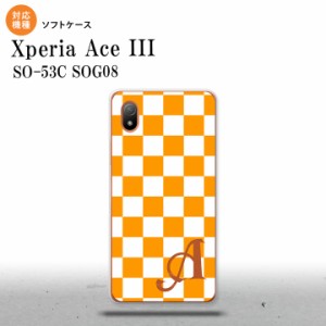 SO-53C SOG08 ワイモバイル Xperia Ace III スマホケース 背面ケースソフトケース スクエア 白 オレンジ +アルファベット 2022年 6月発売