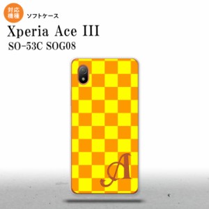 SO-53C SOG08 ワイモバイル Xperia Ace III スマホケース 背面ケースソフトケース スクエア 黄 オレンジ +アルファベット 2022年 6月発売