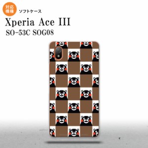 SO-53C SOG08 ワイモバイル Xperia Ace III スマホケース 背面ケースソフトケース くまモン スクエア 茶 2022年 6月発売 nk-so53c-tpkm20