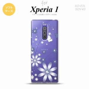 SO-03L SOV40 901SO Xperia 1 スマホケース ソフトカバー 花柄 ガーベラ 透明 紫 nk-xp1-tp074