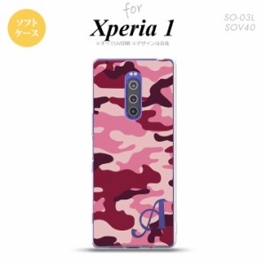 SO-03L SOV40 901SO Xperia 1 スマホケース ソフトカバー ウッドランド 迷彩 B ピンク +アルファベット nk-xp1-tp1148i