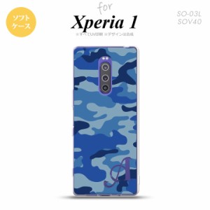 SO-03L SOV40 901SO Xperia 1 スマホケース ソフトカバー ウッドランド 迷彩 A 青 +アルファベット nk-xp1-tp1152i