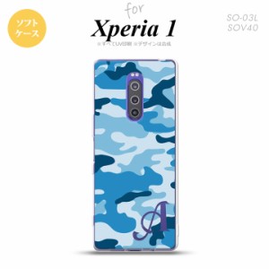 SO-03L SOV40 901SO Xperia 1 スマホケース ソフトカバー ウッドランド 迷彩 C 青 +アルファベット nk-xp1-tp1154i