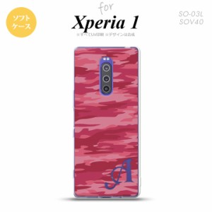 SO-03L SOV40 901SO Xperia 1 スマホケース ソフトカバー タイガー 迷彩 A ピンク +アルファベット nk-xp1-tp1162i