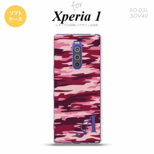 SO-03L SOV40 901SO Xperia 1 スマホケース ソフトカバー タイガー 迷彩 B ピンク +アルファベット nk-xp1-tp1163i