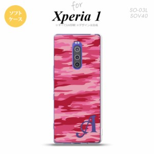 SO-03L SOV40 901SO Xperia 1 スマホケース ソフトカバー タイガー 迷彩 C ピンク +アルファベット nk-xp1-tp1164i