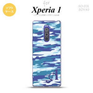 SO-03L SOV40 901SO Xperia 1 スマホケース ソフトカバー タイガー 迷彩 B 青 +アルファベット nk-xp1-tp1168i