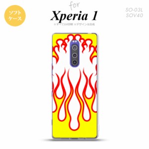 SO-03L SOV40 901SO Xperia 1 スマホケース ソフトカバー ファイヤー 炎 白 黄 nk-xp1-tp1306