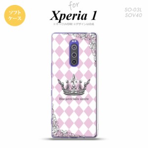 SO-03L SOV40 901SO Xperia 1 スマホケース ソフトカバー 王冠 ピンク nk-xp1-tp1451