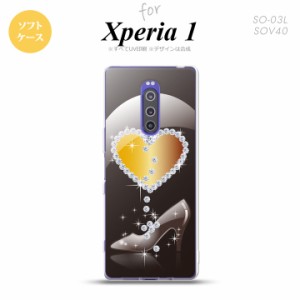 SO-03L SOV40 901SO Xperia 1 スマホケース ソフトカバー ハート ガラスの靴 黒 nk-xp1-tp236