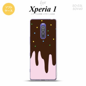 SO-03L SOV40 901SO Xperia 1 スマホケース ソフトカバー アイス ピンク nk-xp1-tp347