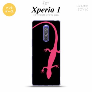 SO-03L SOV40 901SO Xperia 1 スマホケース ソフトカバー トカゲ 黒 ピンク nk-xp1-tp507