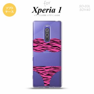 SO-03L SOV40 901SO Xperia 1 スマホケース ソフトカバー 虎柄パンツ ピンク nk-xp1-tp570