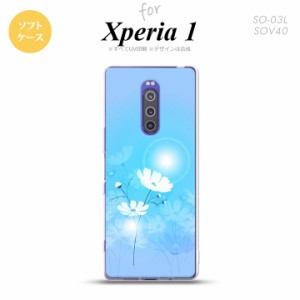 SO-03L SOV40 901SO Xperia 1 スマホケース ソフトカバー コスモス 水色 nk-xp1-tp607