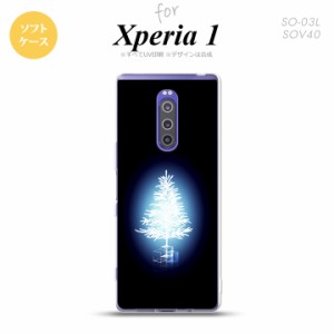 SO-03L SOV40 901SO Xperia 1 スマホケース ソフトカバー ツリー 青 nk-xp1-tp624