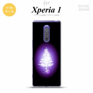 SO-03L SOV40 901SO Xperia 1 スマホケース ソフトカバー ツリー 紫 nk-xp1-tp628