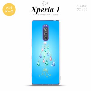 SO-03L SOV40 901SO Xperia 1 スマホケース ソフトカバー ツリーイヤリング 青 nk-xp1-tp633