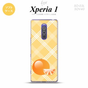 SO-03L SOV40 901SO Xperia 1 スマホケース ソフトカバー フルーツ オレンジ オレンジ nk-xp1-tp652