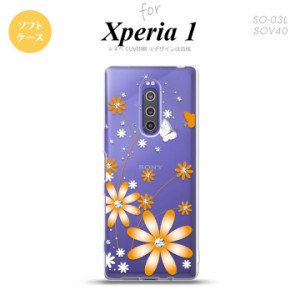 SO-03L SOV40 901SO Xperia 1 スマホケース ソフトカバー 花柄 ガーベラ オレンジ nk-xp1-tp801