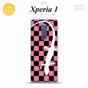 SO-03L SOV40 901SO Xperia 1 スマホケース ソフトカバー トカゲ 市松 ピンク nk-xp1-tp863