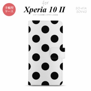 Xperia10 II 手帳型 スマホケース 全面印刷 おしゃれ ストラップホール有り ドット 水玉 黒