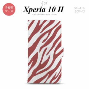 Xperia10 II 手帳型 スマホケース 全面印刷 おしゃれ ストラップホール有り ゼブラ 赤