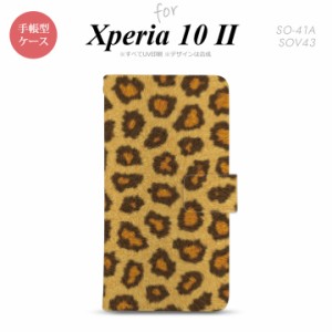 Xperia10 II 手帳型 スマホケース 全面印刷 おしゃれ ストラップホール有り 豹柄 茶