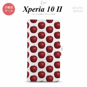 Xperia10 II 手帳型 スマホケース 全面印刷 おしゃれ ストラップホール有り りんご 林檎 赤