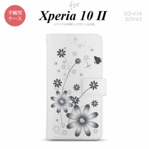 Xperia10 II 手帳型 スマホケース 全面印刷 おしゃれ ストラップホール有り 花柄 ガーベラ 透明 グレー