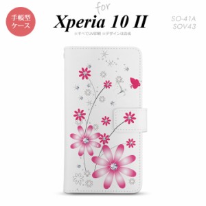 Xperia10 II 手帳型 スマホケース 全面印刷 おしゃれ ストラップホール有り 花柄 ガーベラ 透明 ピンク