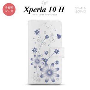 Xperia10 II 手帳型 スマホケース 全面印刷 おしゃれ ストラップホール有り 花柄 ガーベラ 透明 紫