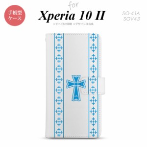 Xperia10 II 手帳型 スマホケース 全面印刷 おしゃれ ストラップホール有り ゴシック クリア 水色