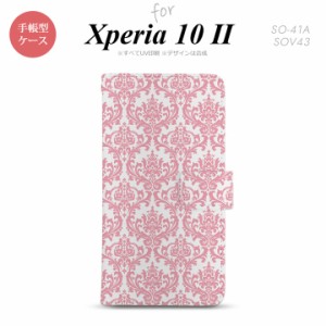 Xperia10 II 手帳型 スマホケース 全面印刷 おしゃれ ストラップホール有り ダマスク クリア ピンク