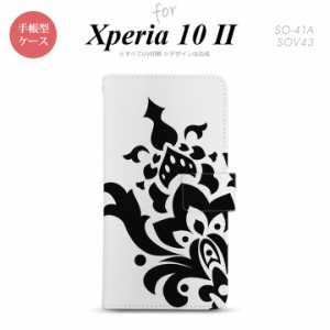 Xperia10 II 手帳型 スマホケース 全面印刷 おしゃれ ストラップホール有り ダマスク 黒
