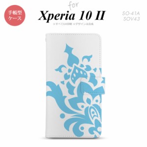 Xperia10 II 手帳型 スマホケース 全面印刷 おしゃれ ストラップホール有り ダマスク 水色