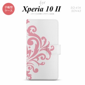 Xperia10 II 手帳型 スマホケース 全面印刷 おしゃれ ストラップホール有り ダマスク ピンク