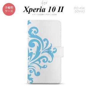 Xperia10 II 手帳型 スマホケース 全面印刷 おしゃれ ストラップホール有り ダマスク 水色