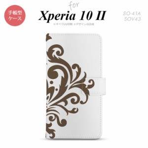 Xperia10 II 手帳型 スマホケース 全面印刷 おしゃれ ストラップホール有り ダマスク 茶