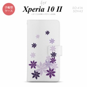 Xperia10 II 手帳型 スマホケース 全面印刷 おしゃれ ストラップホール有り ティアレ 紫
