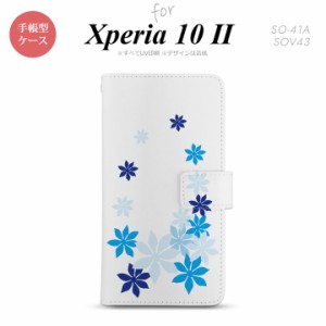 Xperia10 II 手帳型 スマホケース 全面印刷 おしゃれ ストラップホール有り ティアレ 青