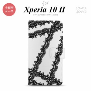 Xperia10 II 手帳型 スマホケース 全面印刷 おしゃれ ストラップホール有り レース 黒