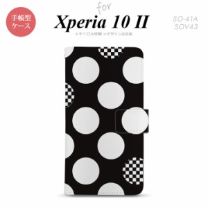 Xperia10 II 手帳型 スマホケース 全面印刷 おしゃれ ストラップホール有り 水玉 黒 白