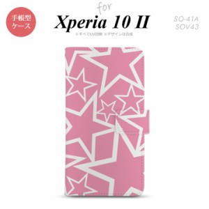 Xperia10 II 手帳型 スマホケース 全面印刷 おしゃれ ストラップホール有り 星 ピンク 白
