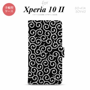Xperia10 II 手帳型 スマホケース 全面印刷 おしゃれ ストラップホール有り 唐草 黒 白
