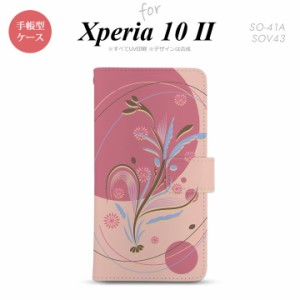 Xperia10 II 手帳型 スマホケース 全面印刷 おしゃれ ストラップホール有り 和柄 ピンク