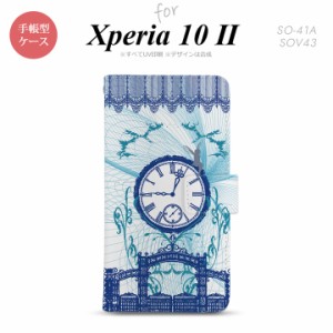 Xperia10 II 手帳型 スマホケース 全面印刷 おしゃれ ストラップホール有り 時計 妖精 青