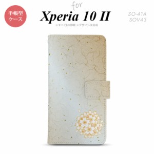 Xperia10 II 手帳型 スマホケース 全面印刷 おしゃれ ストラップホール有り 和柄 サクラ 黄
