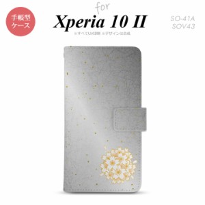 Xperia10 II 手帳型 スマホケース 全面印刷 おしゃれ ストラップホール有り 和柄 サクラ 黒
