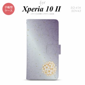 Xperia10 II 手帳型 スマホケース 全面印刷 おしゃれ ストラップホール有り 和柄 サクラ 紫